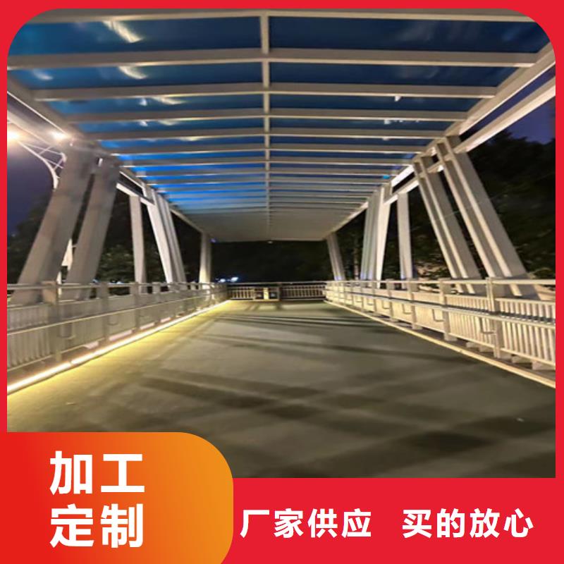 【不锈钢碳素钢复合管护栏】_镀锌波形护栏品质服务诚信为本