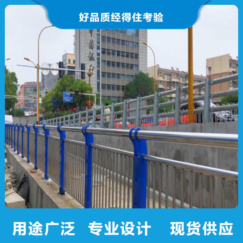 304不锈钢复合管桥梁护栏厂家长期供应