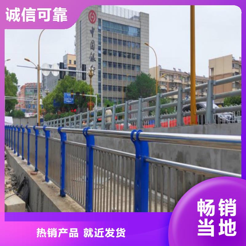 【不锈钢碳素钢复合管护栏,不锈钢复合管厂实力优品】