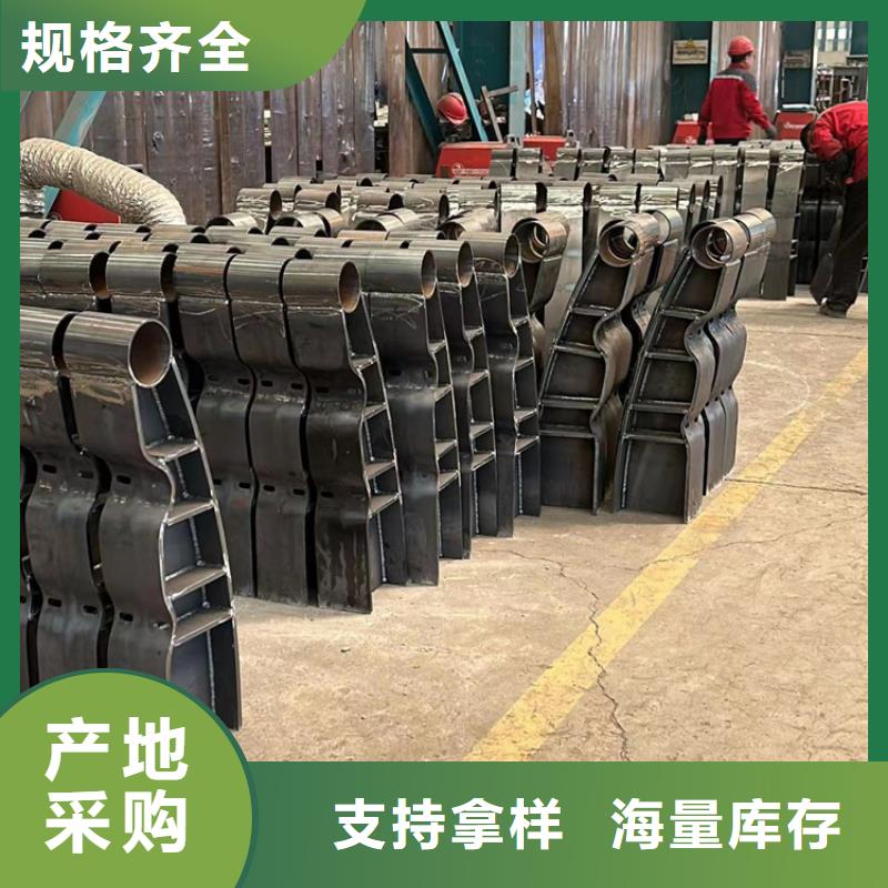 不锈钢碳素钢复合管护栏防撞护栏厂快速报价