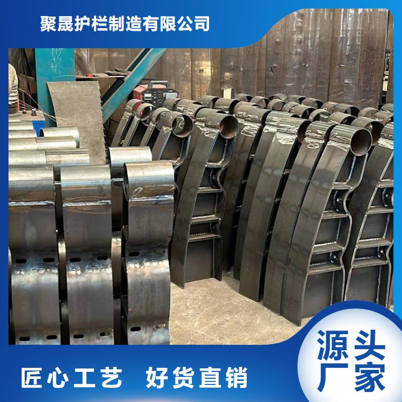 买防撞灯光栏杆必看-售后保障