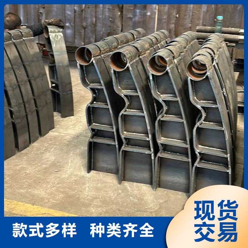不锈钢碳素钢复合管护栏省心可靠