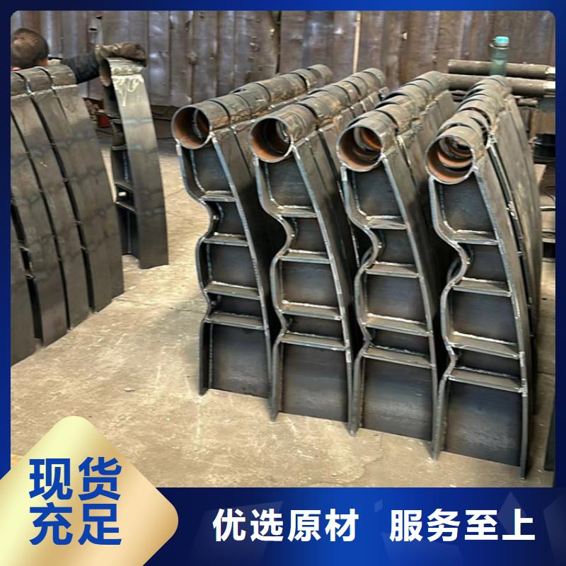 不锈钢碳素钢复合管护栏设计合理