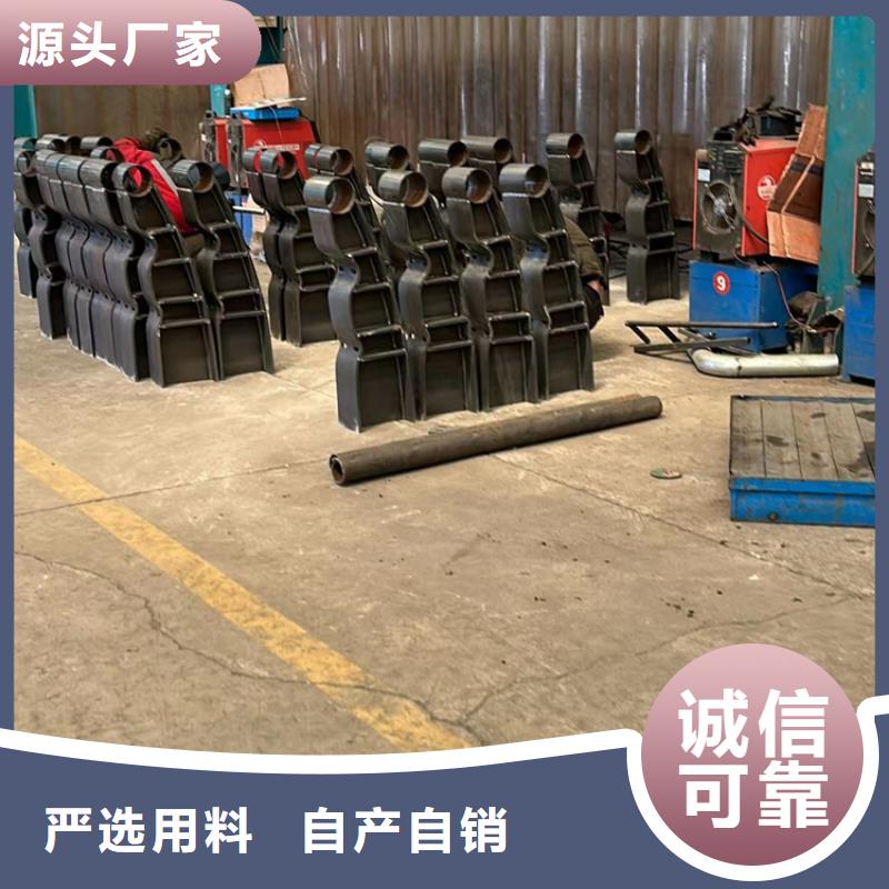 镀锌防撞护栏厂家供应批发
