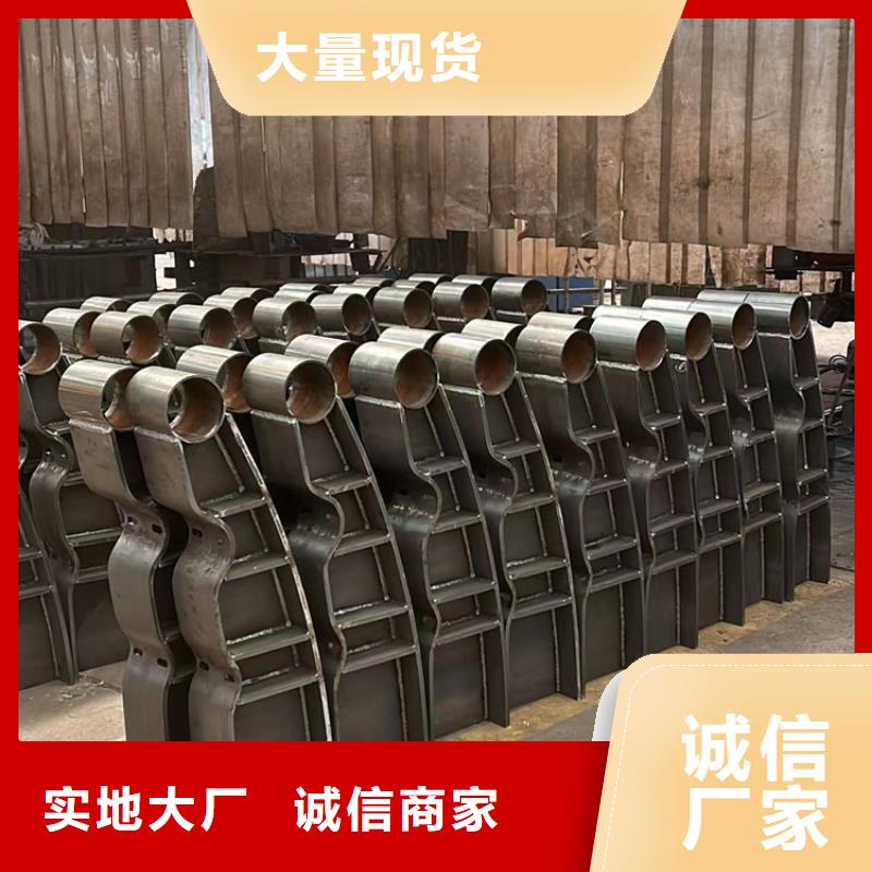 不锈钢碳素钢复合管桥梁护栏_精益求精