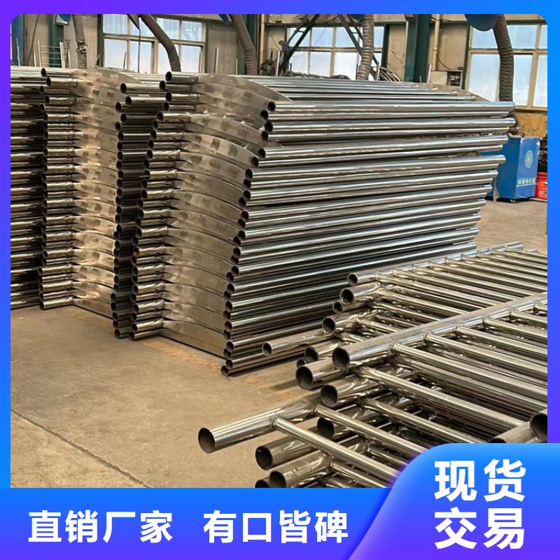 不锈钢碳素钢复合管桥梁护栏_精益求精