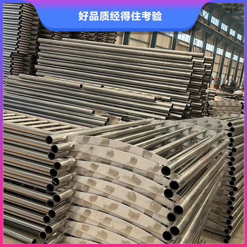 201不锈钢复合管下单即生产