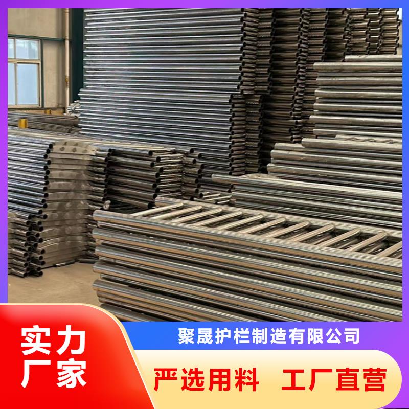 不锈钢碳素钢复合管护栏桥梁钢护栏厂支持拿样