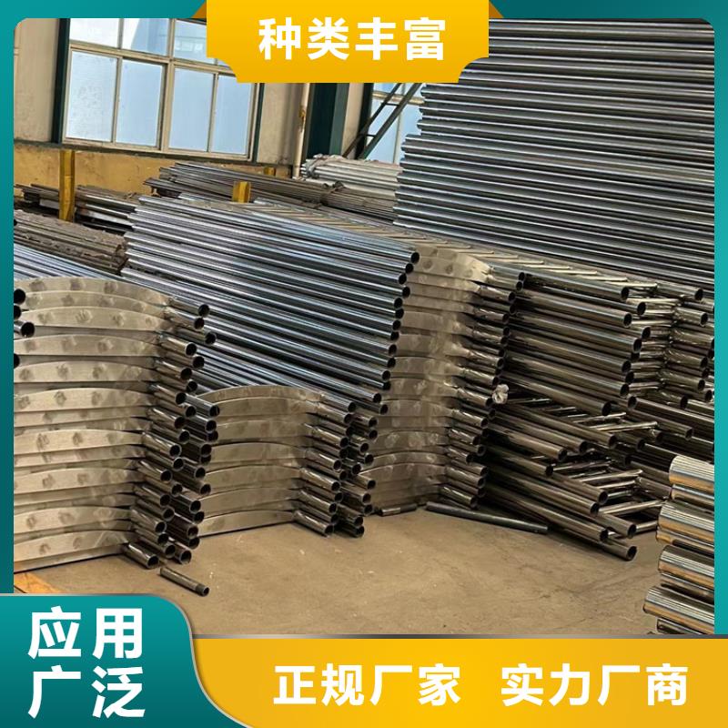 不锈钢碳素钢复合管护栏不锈钢立柱工厂批发