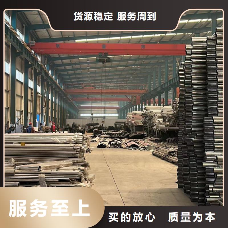 【不锈钢碳素钢复合管护栏桥梁护栏厂精挑细选好货】