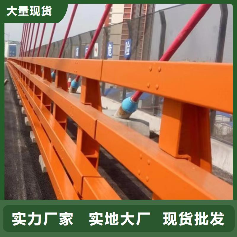 优选：桥上防撞钢护栏本地厂家