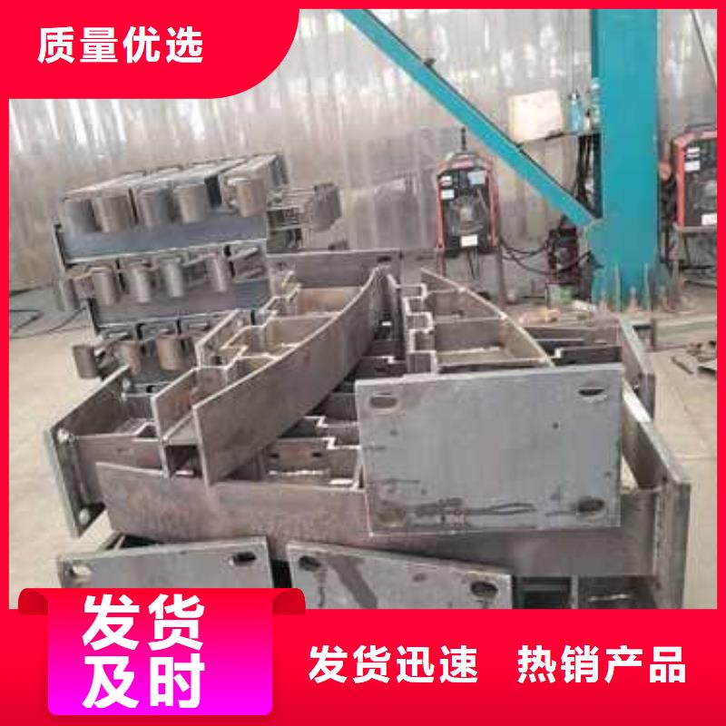 不锈钢碳素钢复合管护栏【河道护栏】品质保障售后无忧