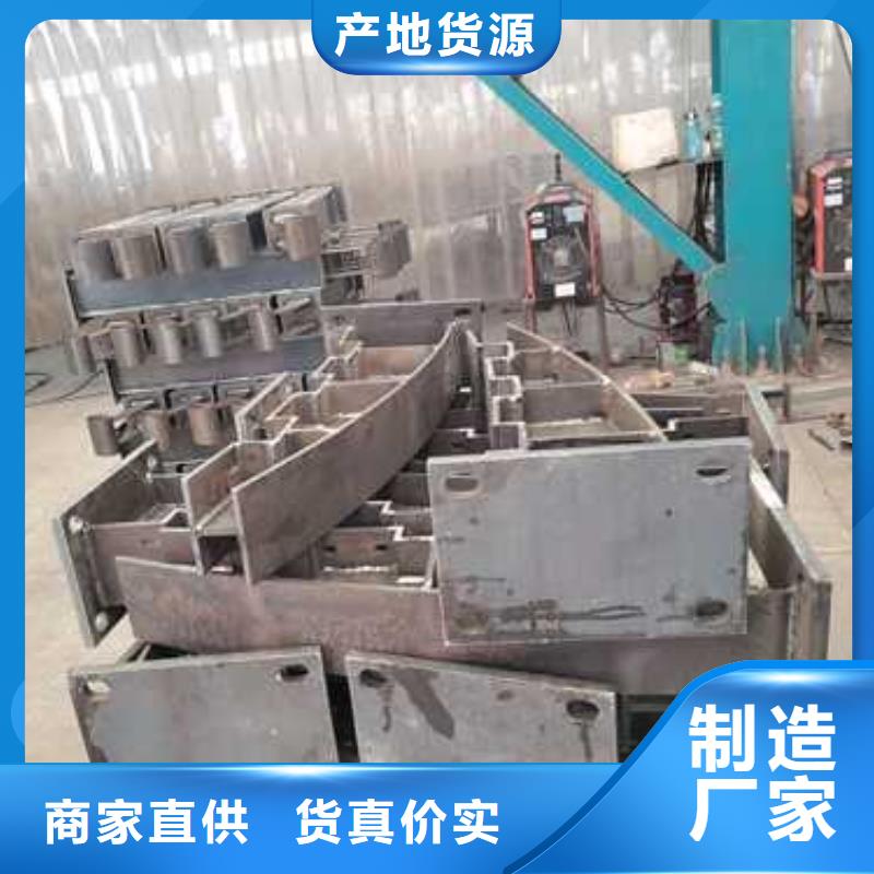 加工定制不锈钢碳素钢复合管护栏