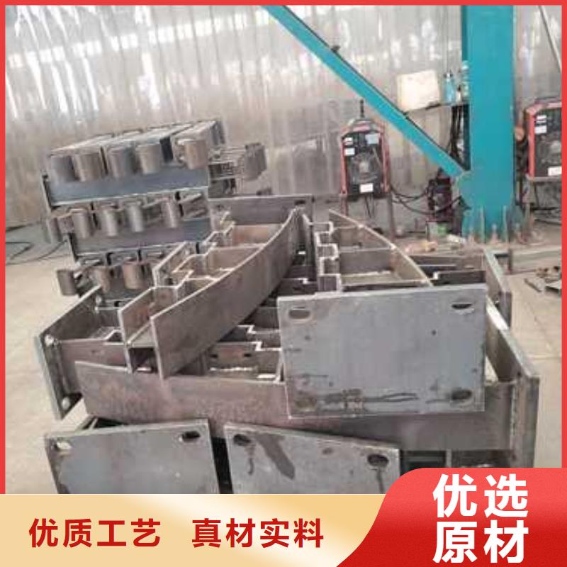 不锈钢碳素钢复合管护栏防撞护栏厂定制定做