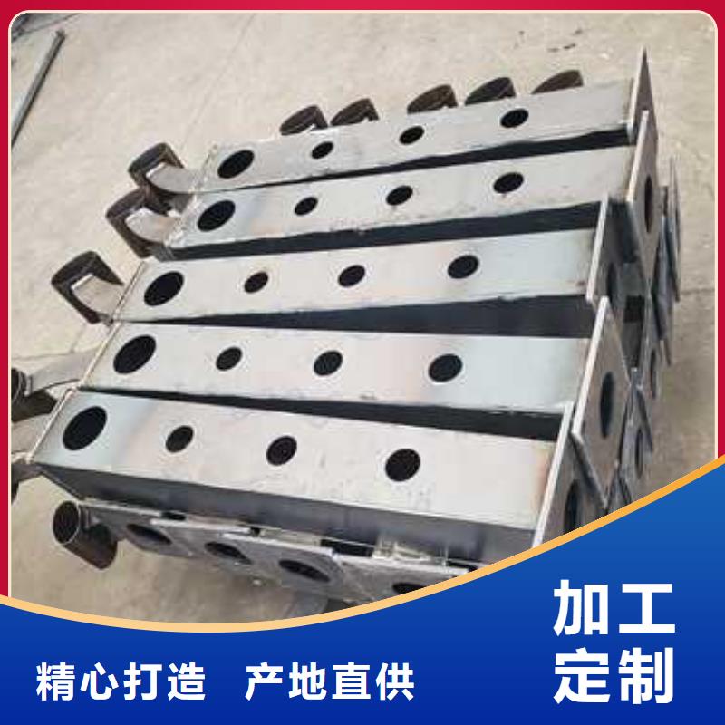 实力雄厚的不锈钢复合管防撞护栏供应商