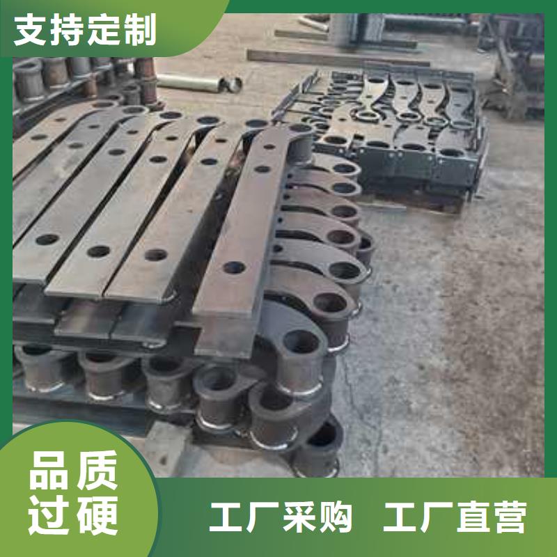 201不锈钢复合管下单即生产