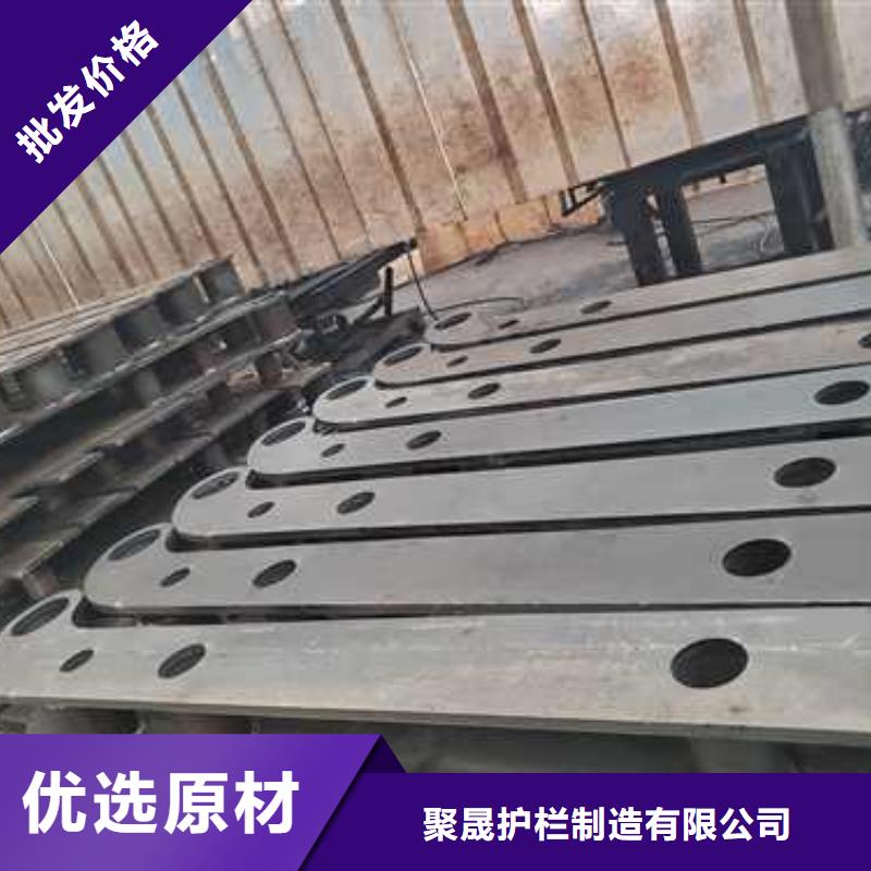 不锈钢碳素钢复合管护栏防撞护栏厂定制定做