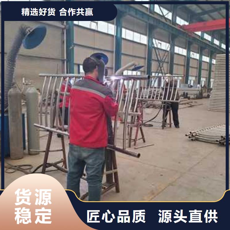 价格实惠的桥梁不锈钢护栏生产厂家