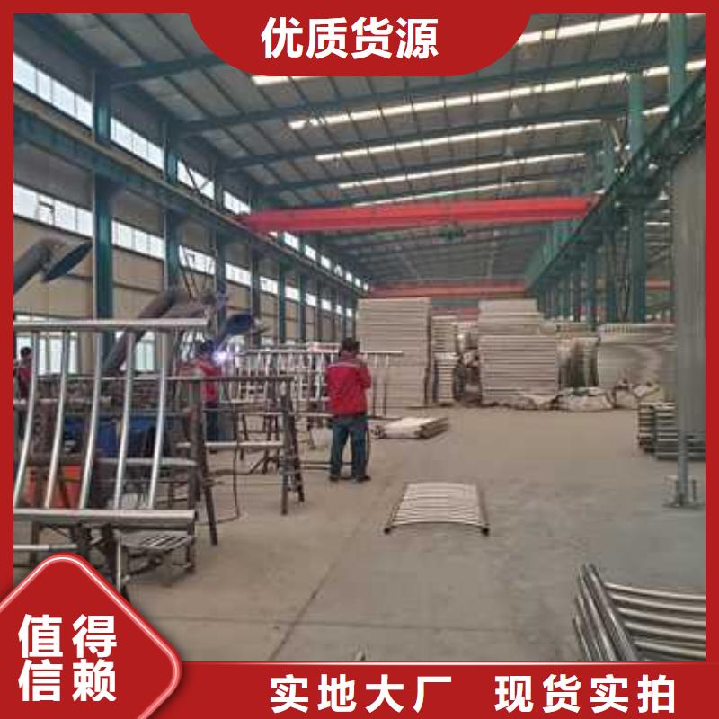 买防撞灯光栏杆必看-售后保障