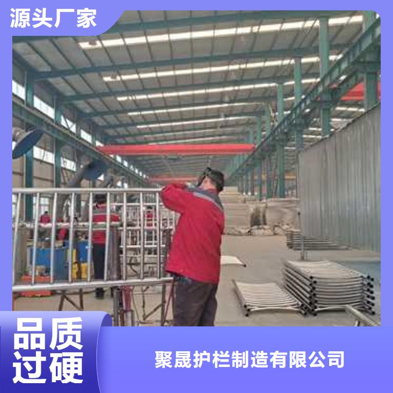 不锈钢碳素钢复合管护栏钢丝绳护栏厂工厂直供