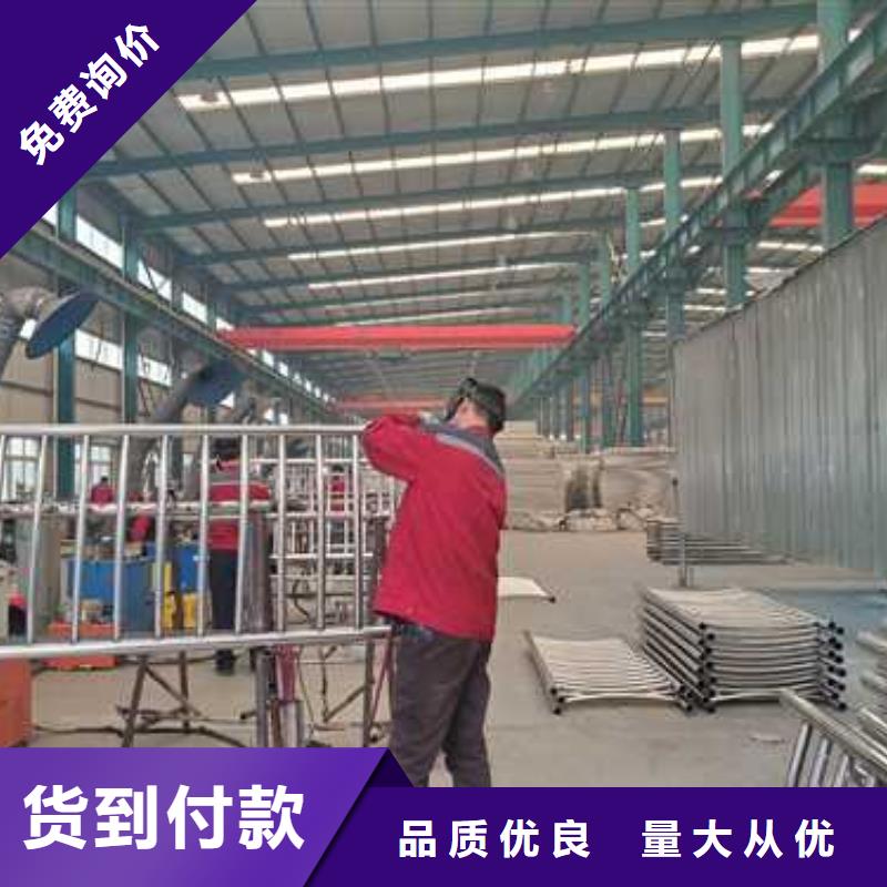 景观隔离栏杆备货充足