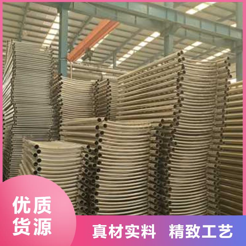不锈钢碳素钢复合管护栏 【不锈钢复合管厂】做工精细