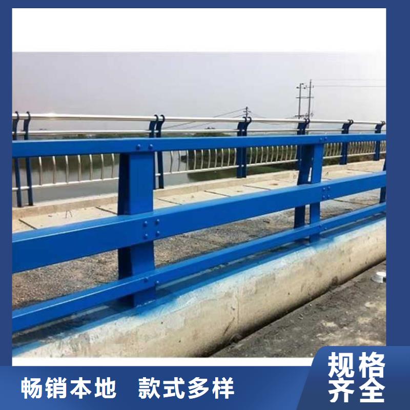 不锈钢复合管楼梯栏杆规格库存充足_2025本地报价