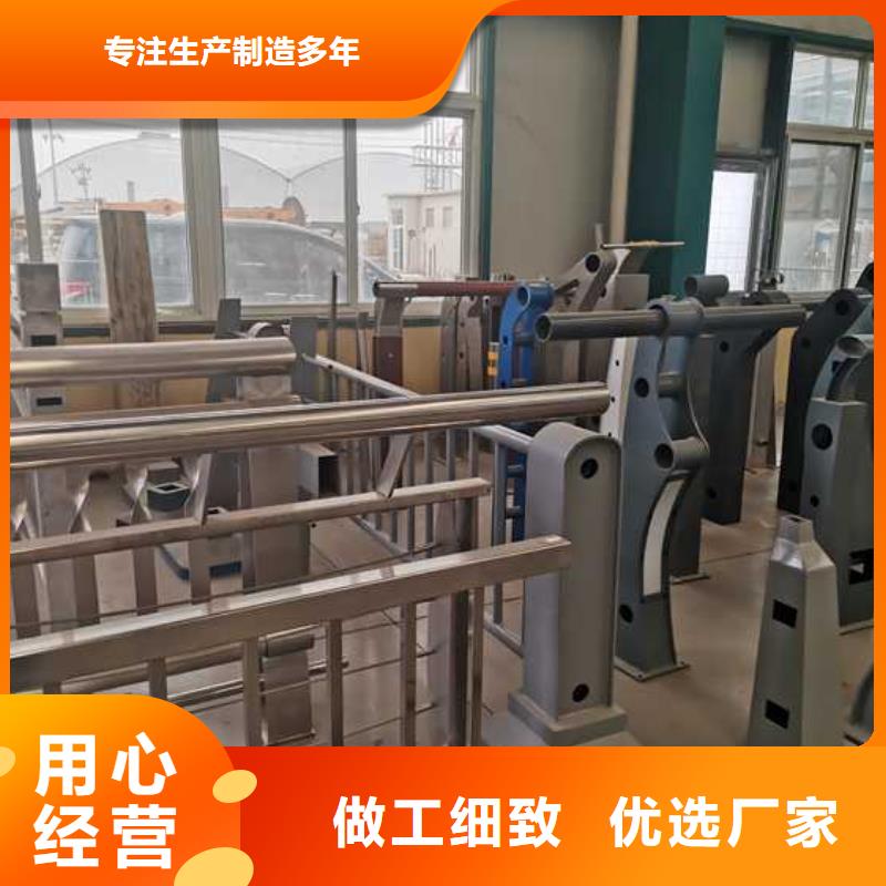 铝合金护栏厂家销售