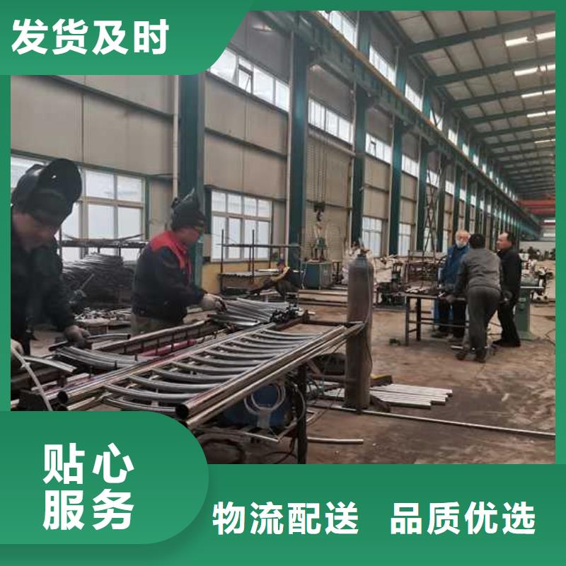 陵水县304不锈钢碳素钢复合管制作厂家