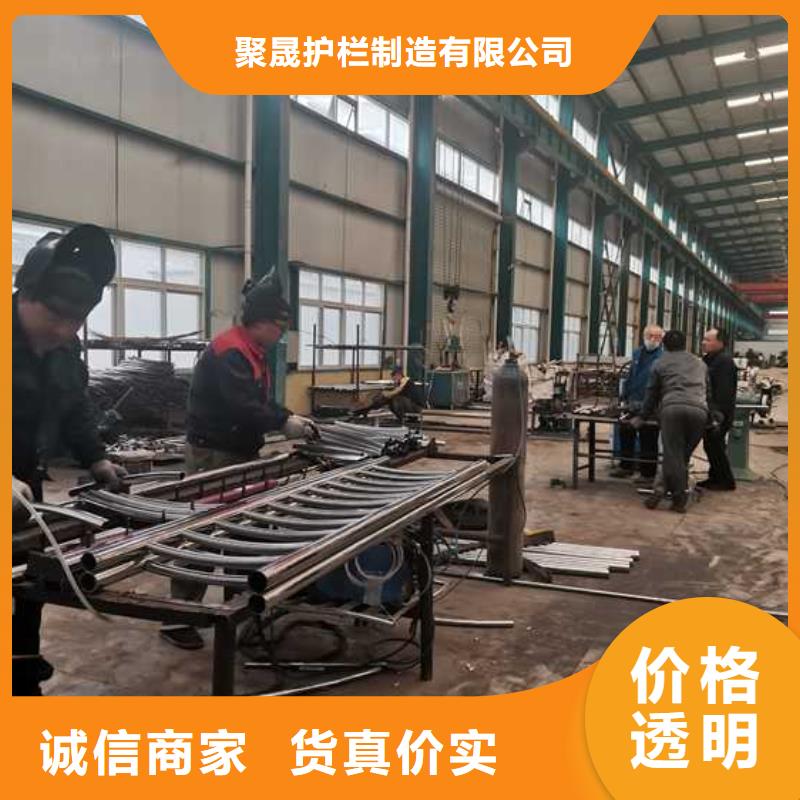 不锈钢复合管楼梯栏杆规格库存充足_2025本地报价