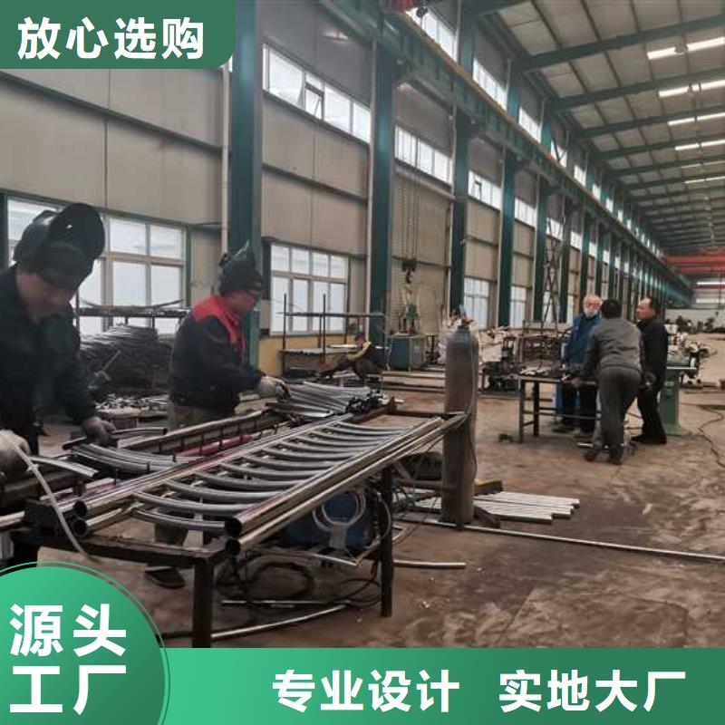 河道栏杆生产厂家-值得信赖