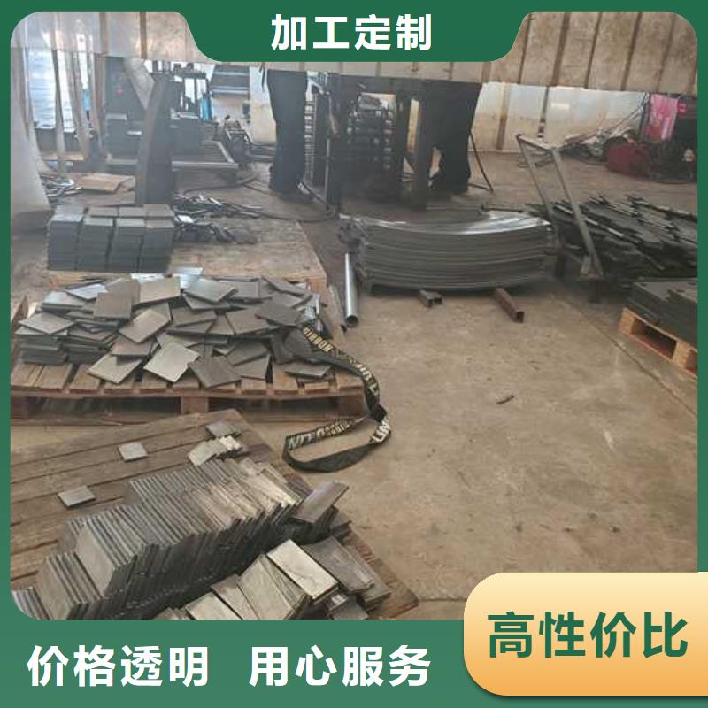 【不锈钢碳素钢复合管护栏桥梁护栏厂精挑细选好货】