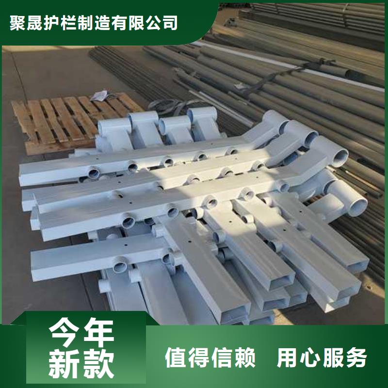 陵水县304不锈钢碳素钢复合管制作厂家