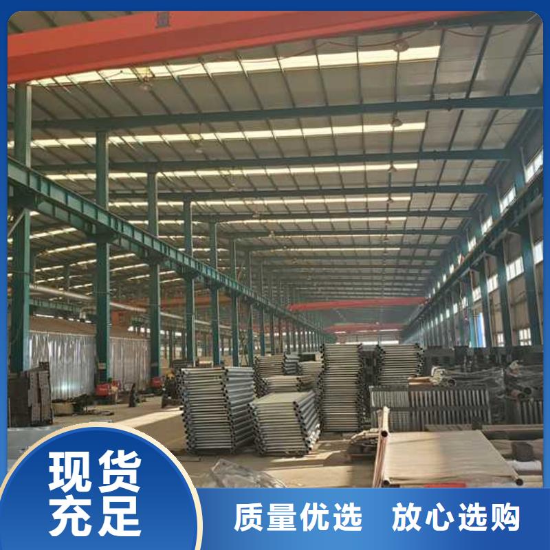Q235B防撞护栏老牌厂家
