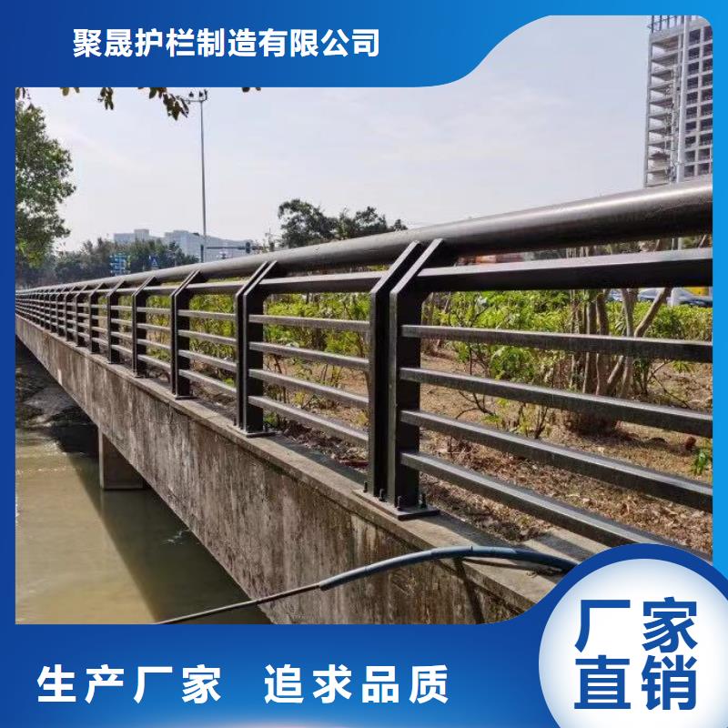 不锈钢碳素钢复合管护栏 不锈钢复合管厂货源报价
