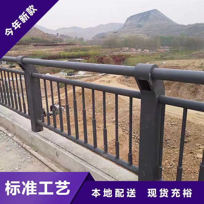【不锈钢碳素钢复合管护栏,不锈钢复合管厂实力优品】