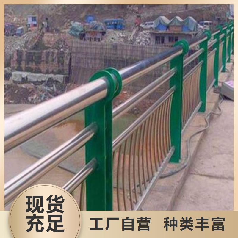 不锈钢复合管隔离护栏足量供应