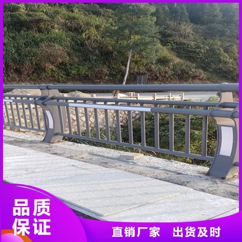 304不锈钢复合管护栏公司有现货