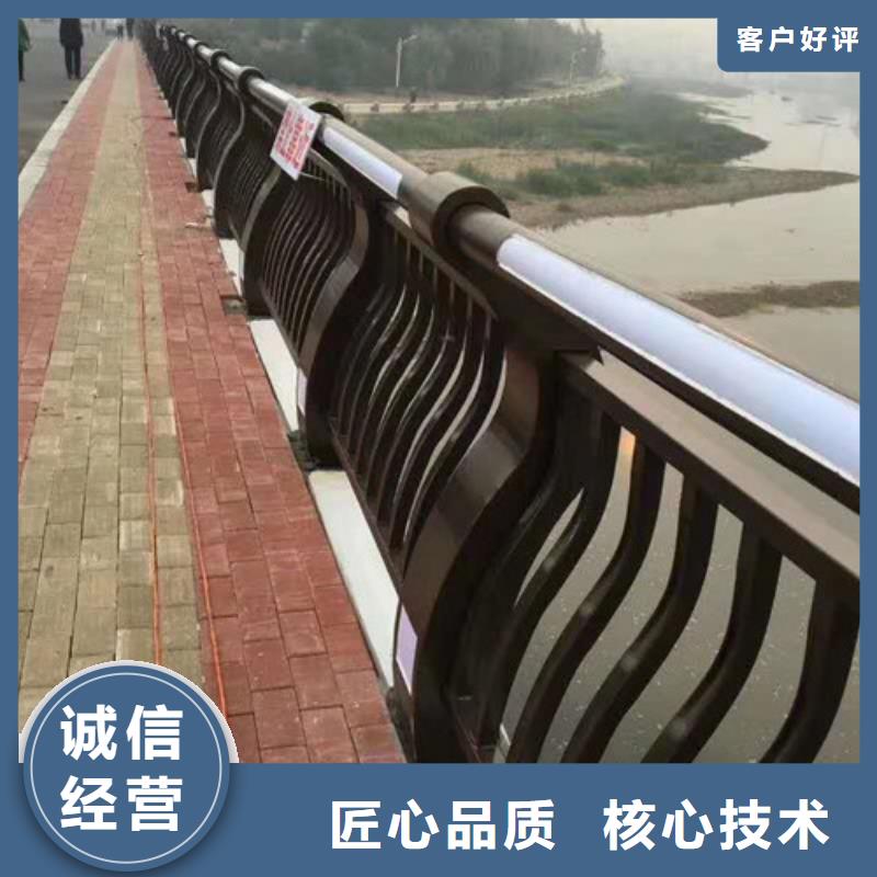 不锈钢碳素钢复合管护栏10年品质_可信赖