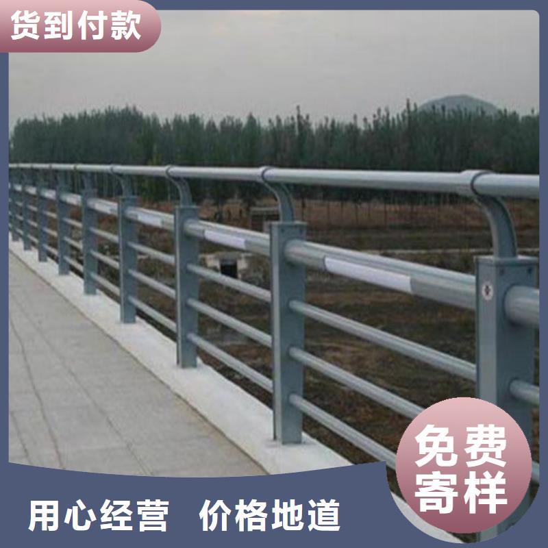 河道防撞护栏厂家低价出货