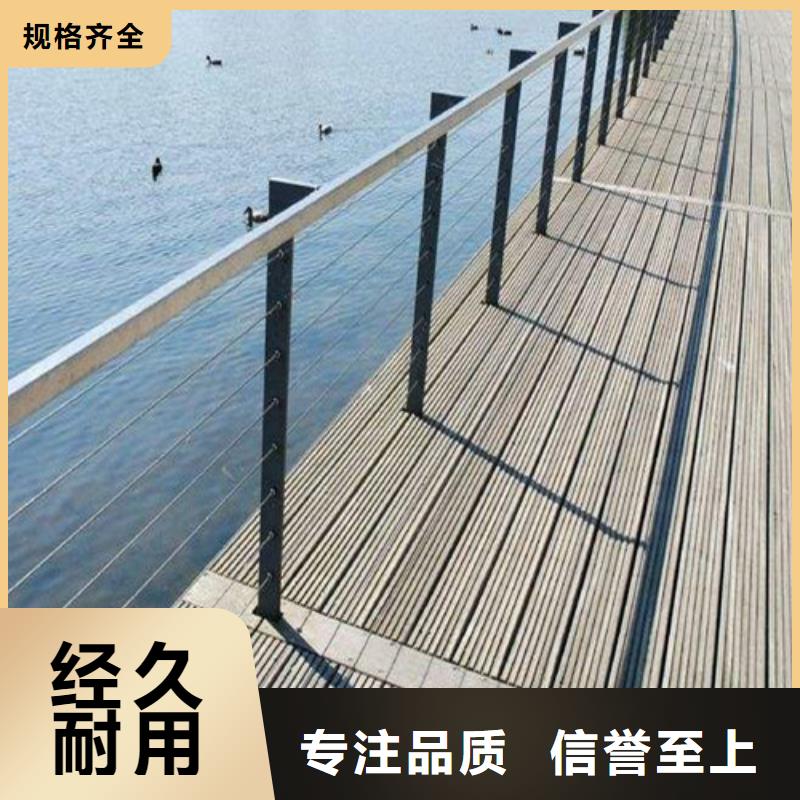 河道栏杆生产厂家-值得信赖