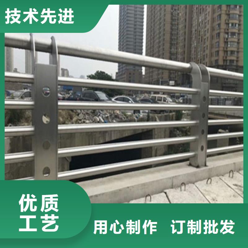 不锈钢碳素钢复合管桥梁护栏_精益求精