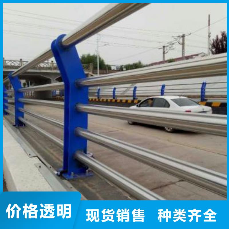 不锈钢碳素钢复合管护栏-立柱批发货源