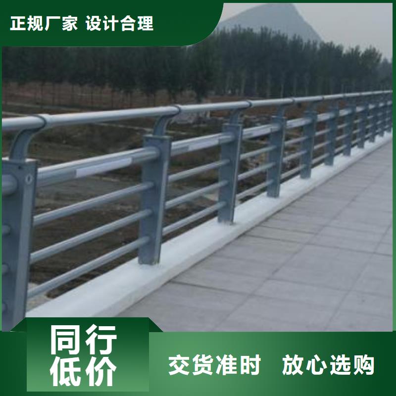 不锈钢护栏厂家厂家-为您服务