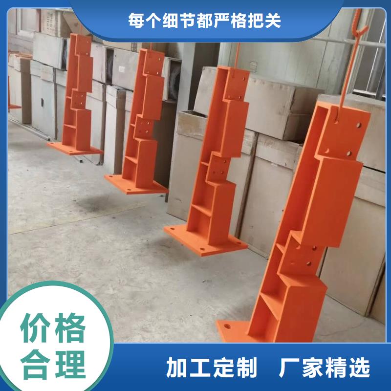 304不锈钢复合管厂家-诚信经营