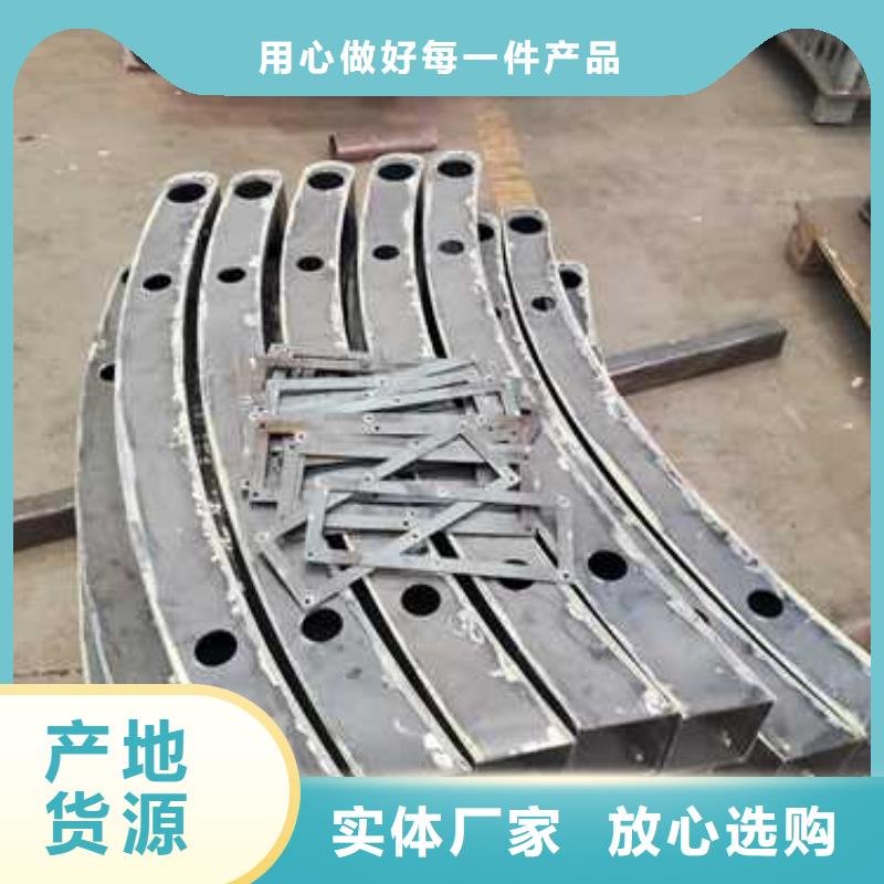 不锈钢碳素钢复合管护栏 【不锈钢复合管厂】做工精细