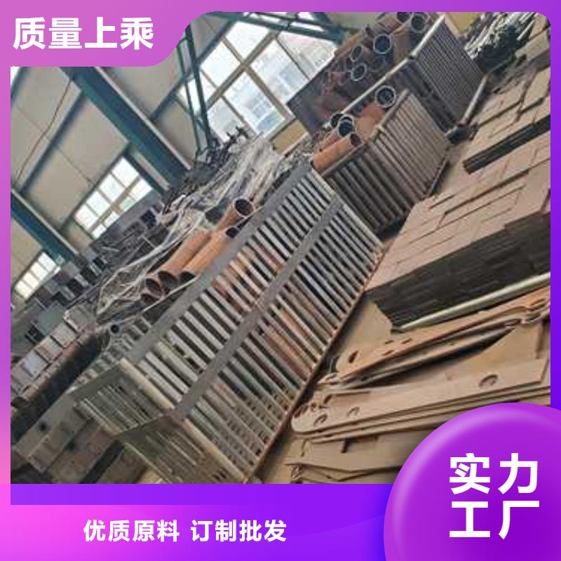 2025现货供应##公路桥梁防撞护栏##型号齐全