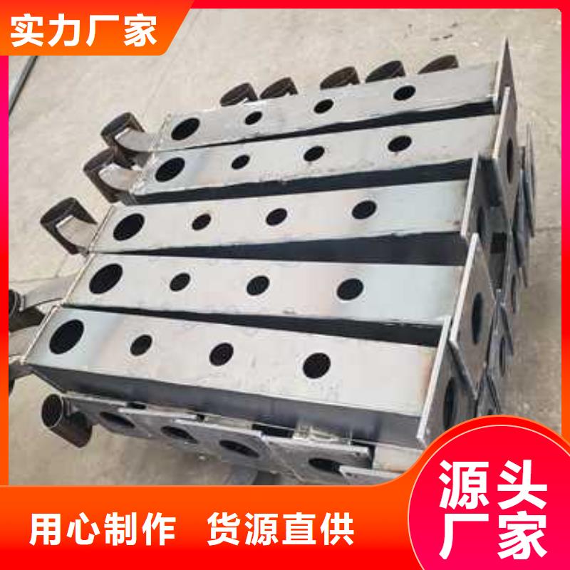 河道防撞护栏厂家低价出货