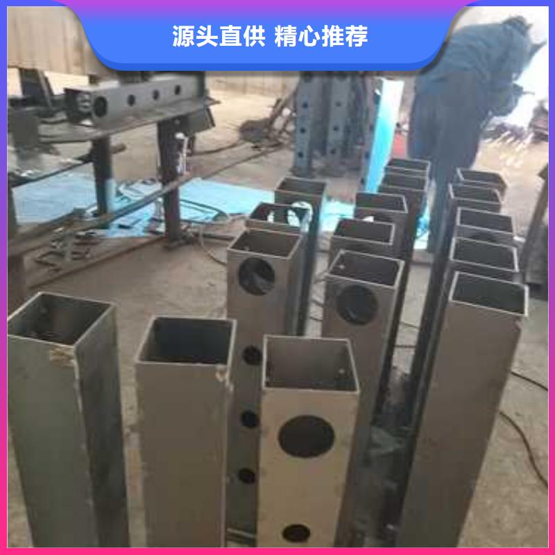 不锈钢碳素钢复合管护栏-立柱批发货源