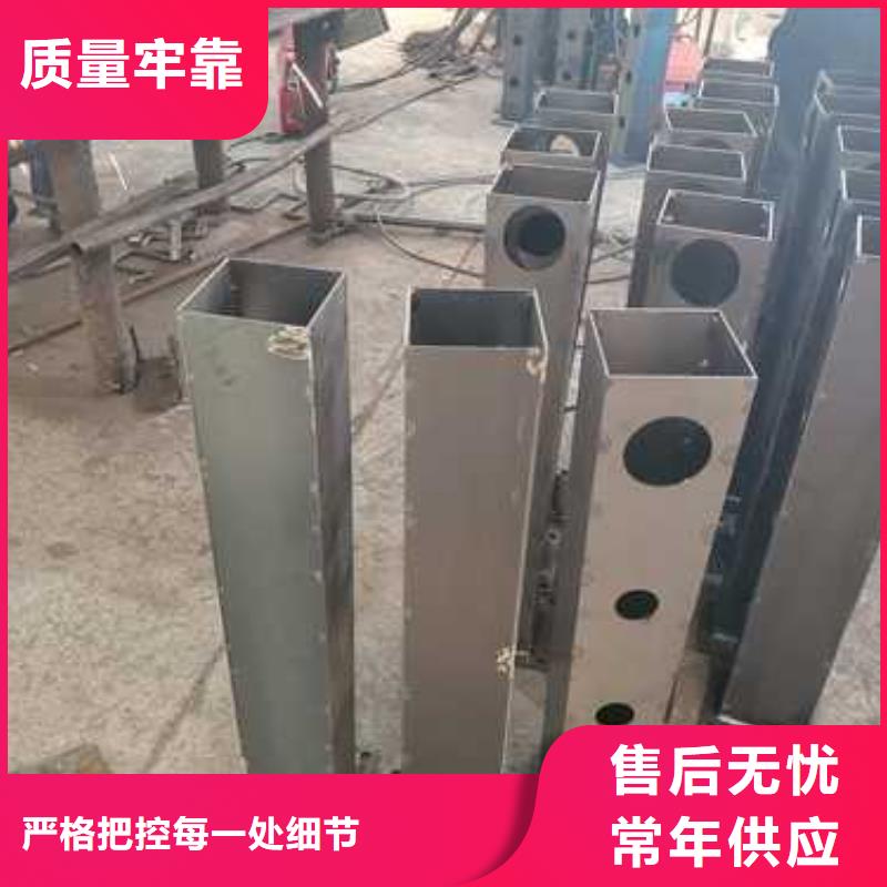 道路护栏价格合理